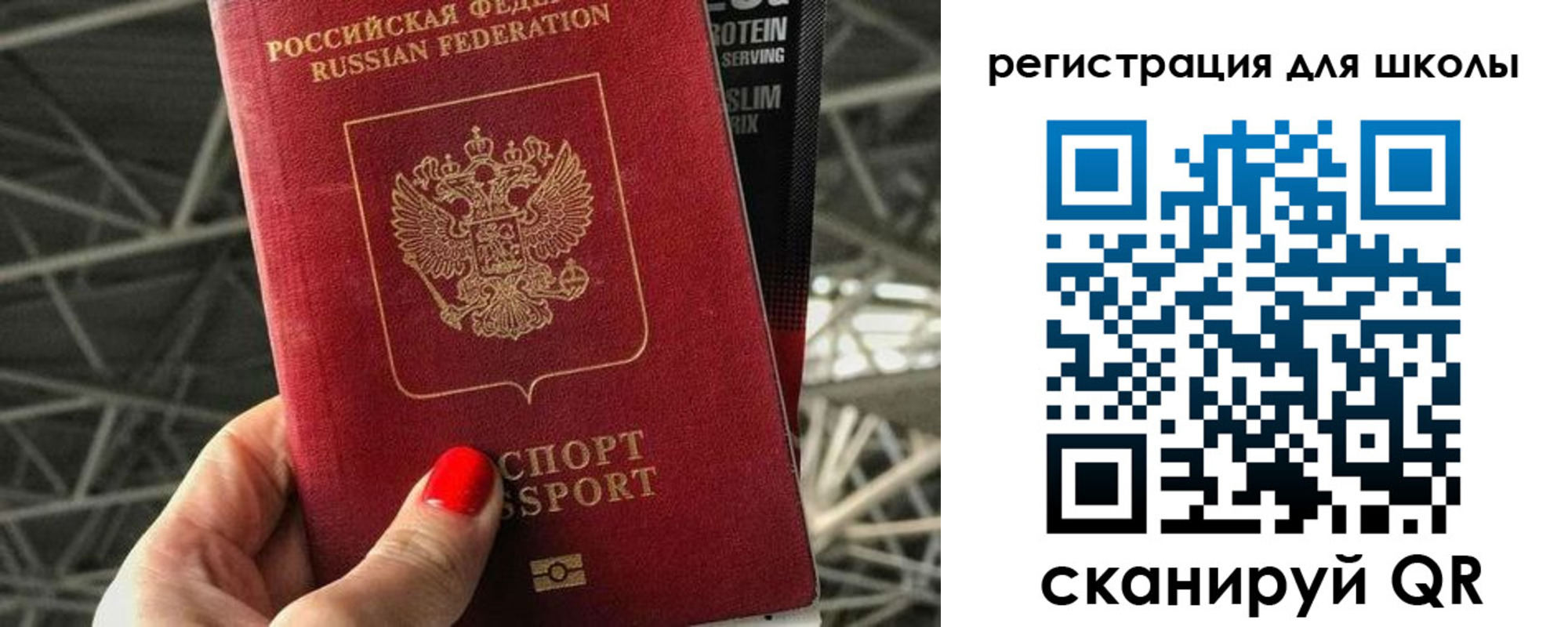 регистрация для дет. сада в Киржаче